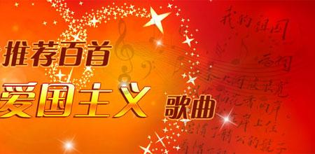 贪吃鼠吃豆豆