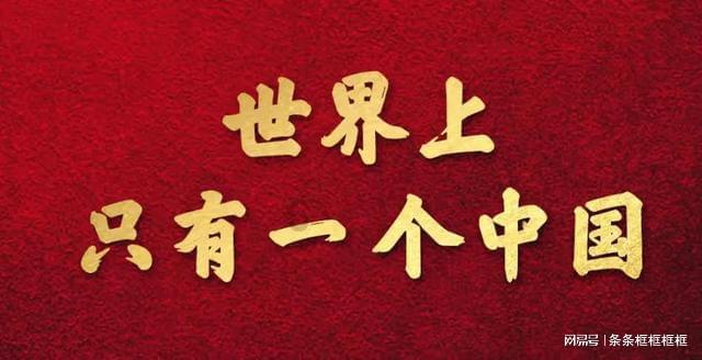 喜报！临西县财政局荣获邢台市家庭教育工作“先进集体”荣誉称号